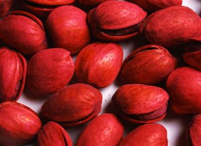The best purchase price for pink pistachios 1 .