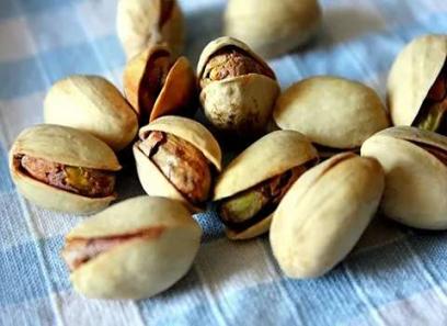 Purchase and today price of salted pistachio calories 1 .