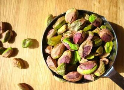 Purchase and today price of salted pistachio calories 2 ..